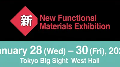 Exhibiting at New Functional Materials Exhibition 2026