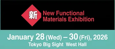 Exhibiting at New Functional Materials Exhibition 2026